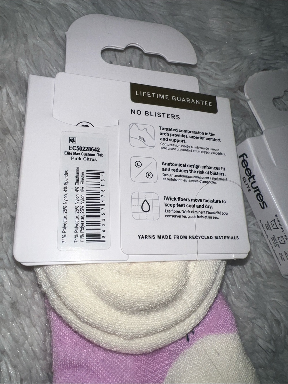 FEETURES ELITE MAX CUSHION SOCKS - Picture 2 of 2